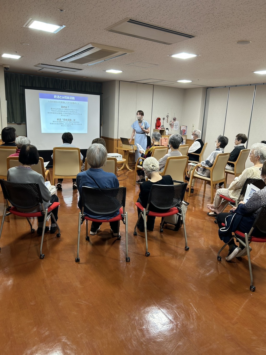 ケアホーム西五反田様にて終活セミナーを開催しました。