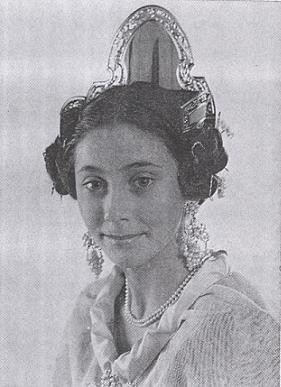 1980-1981 Maria Encarnación Andreu Ponce