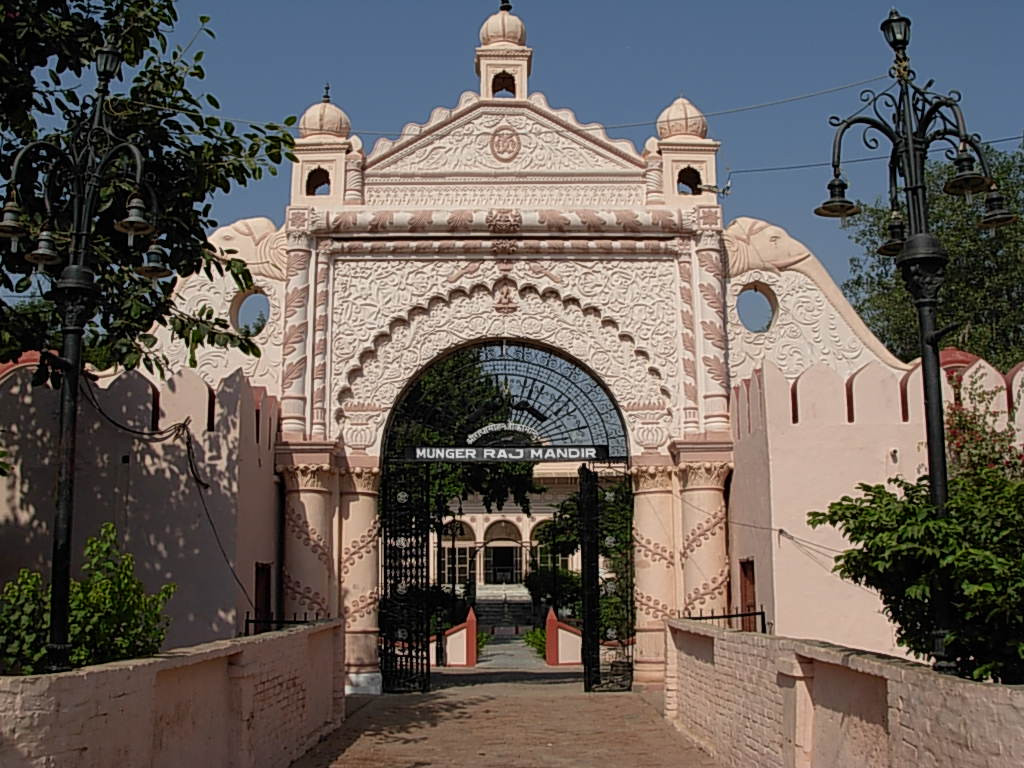 Munger Mandir Gate