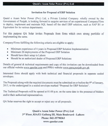 ERP Procurement Tender Notice - 19/12/2014