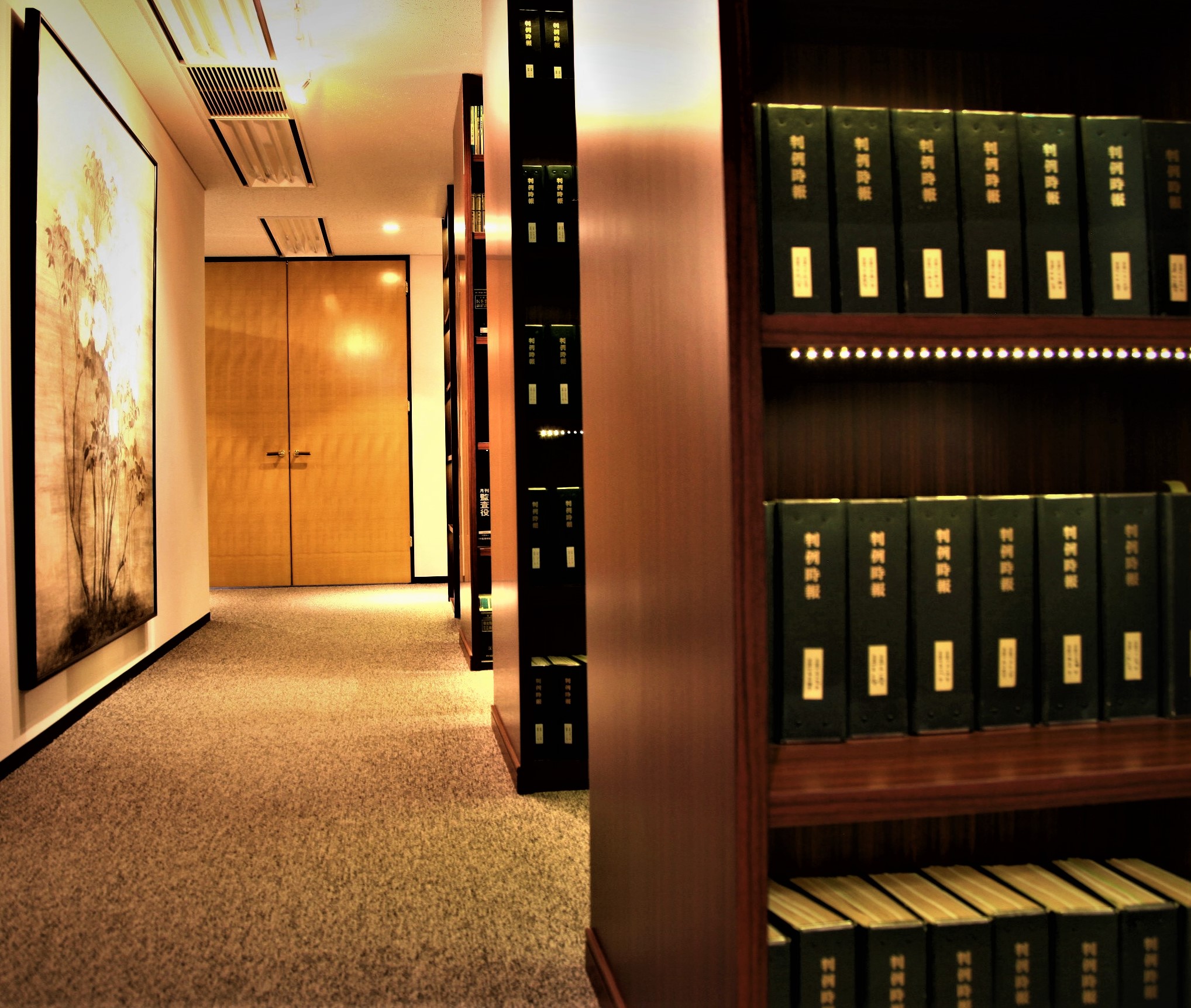 牧野総合法律事務所動画チャンネル MAKINO LAW OFFICE, P.C. Home