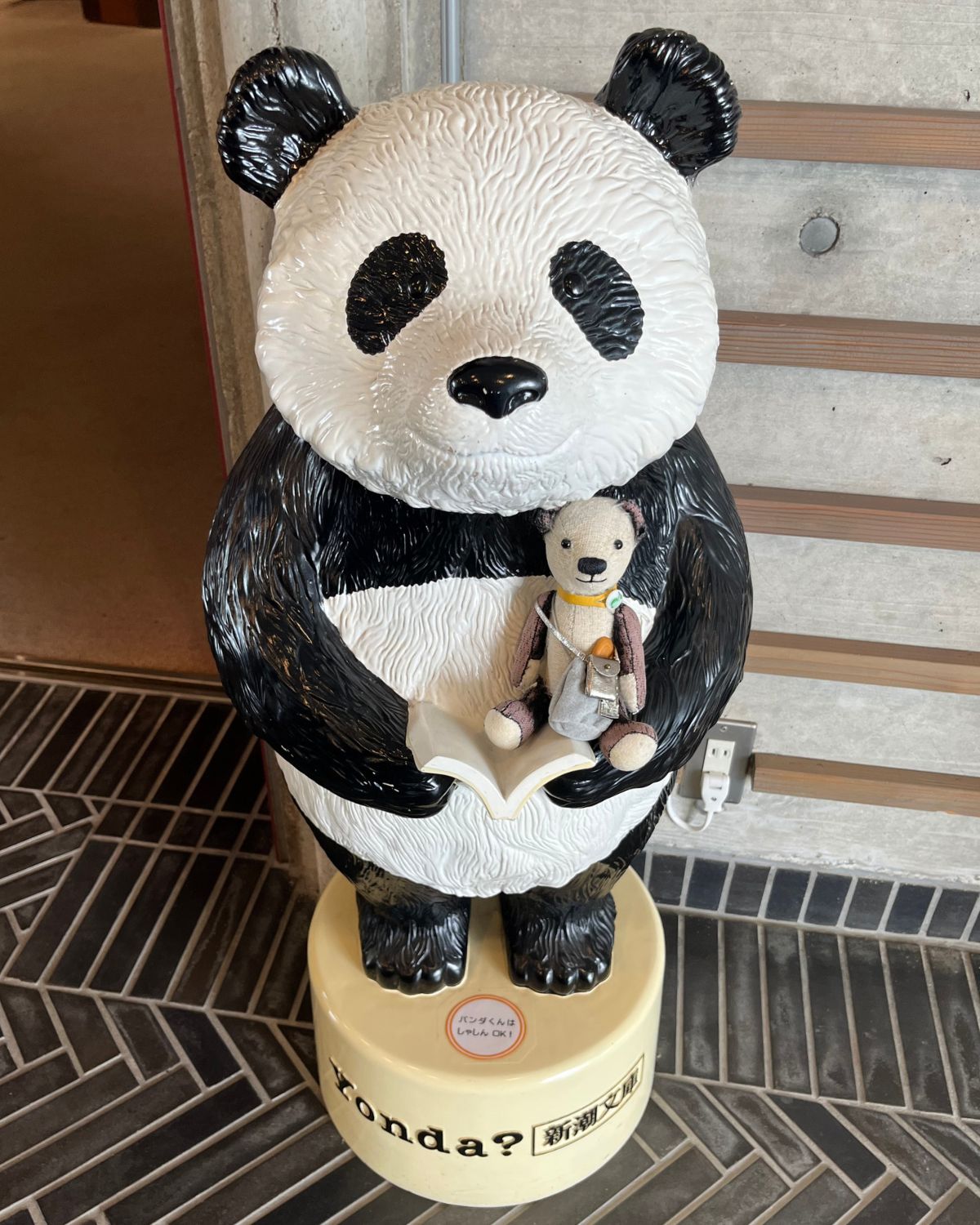 新潮社記念文学館のyondaくん
