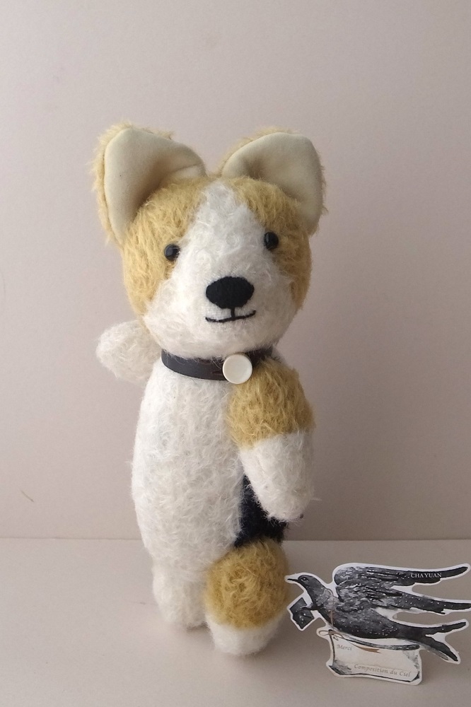 fairysaddle teddybear 487