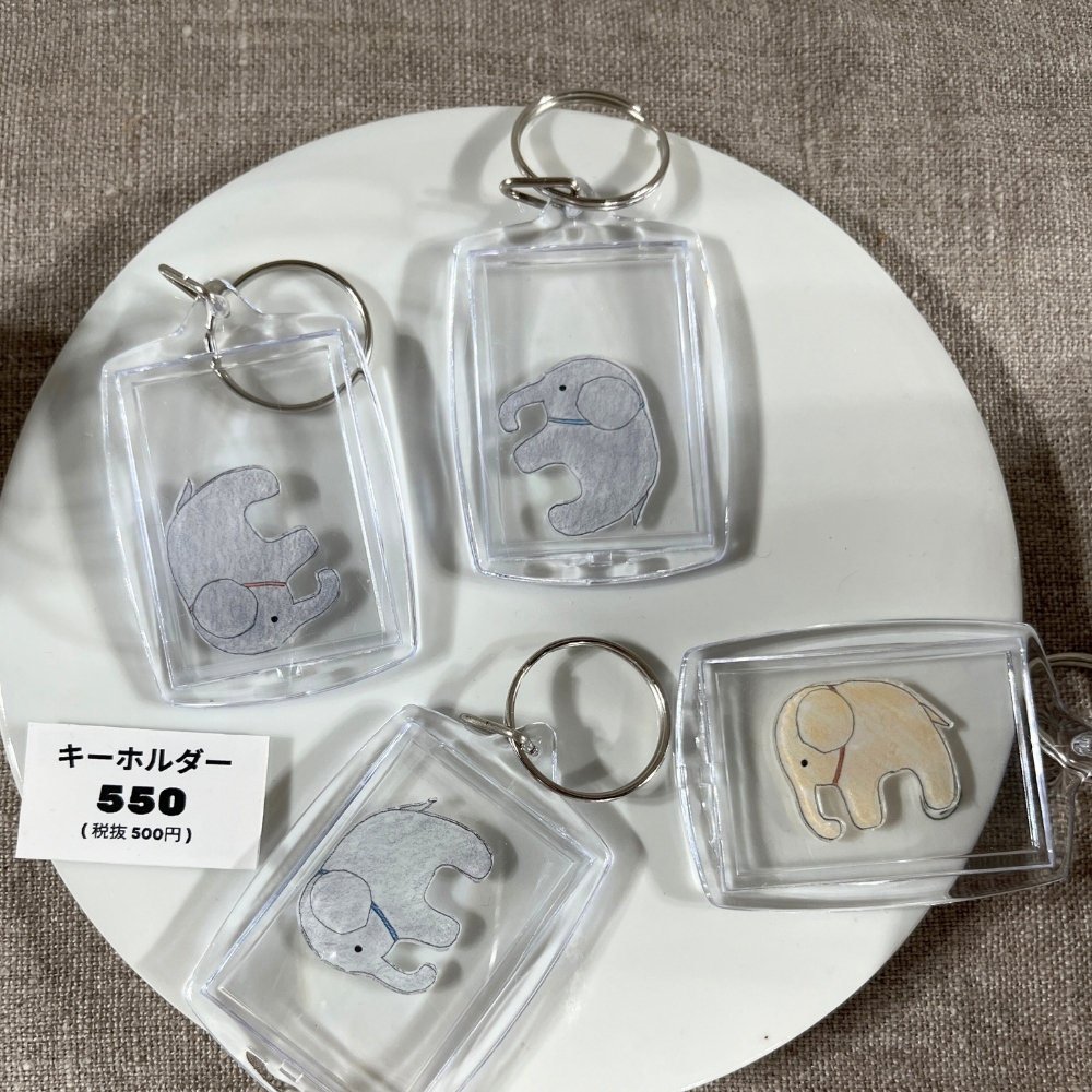 キーホルダーもつくりました