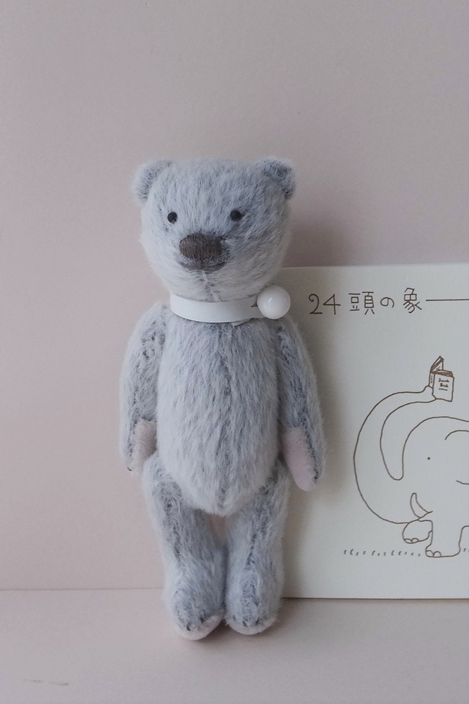 fairysaddle teddybear 441