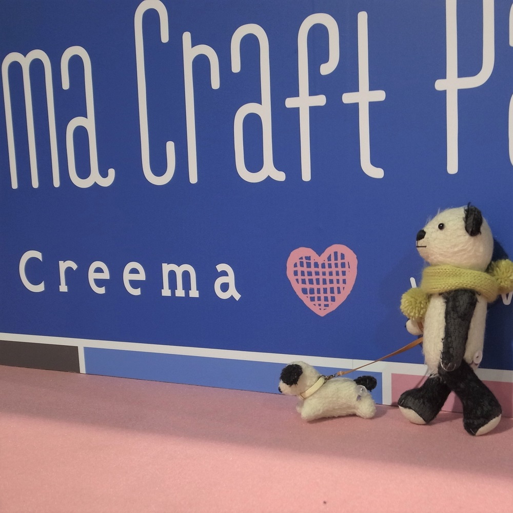 みんなが来る前におさんぽしとこう。