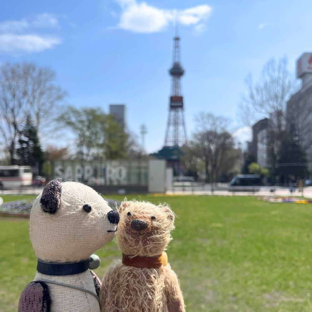 大通公園