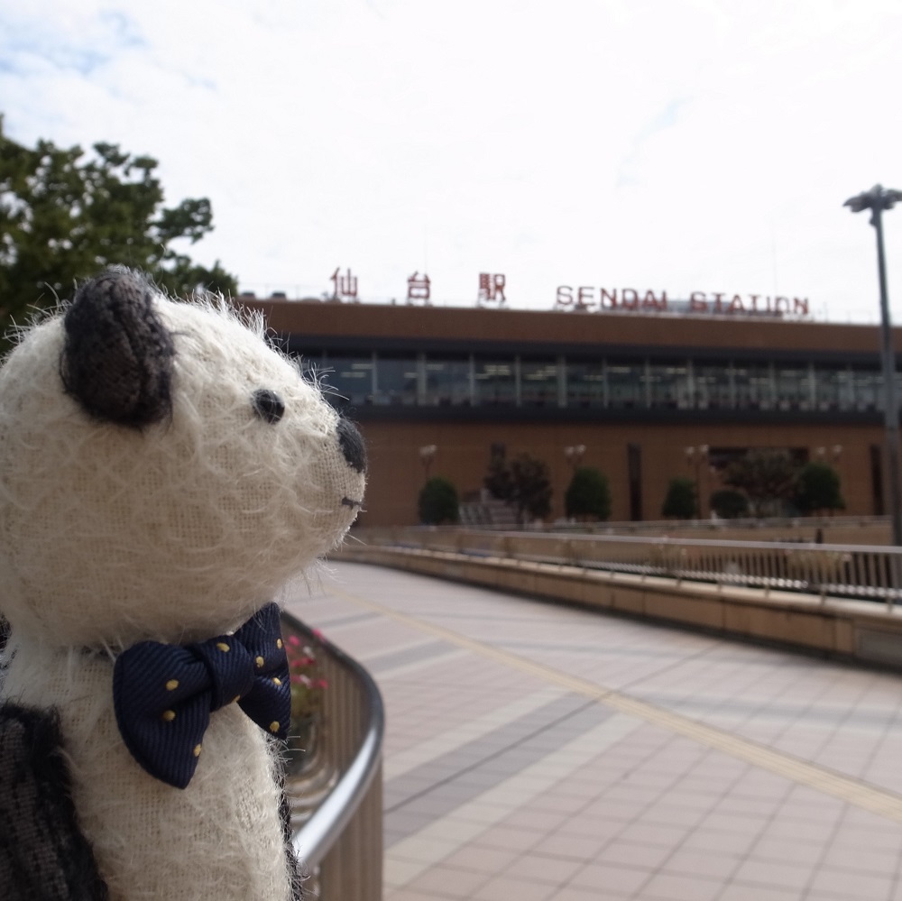 仙台駅