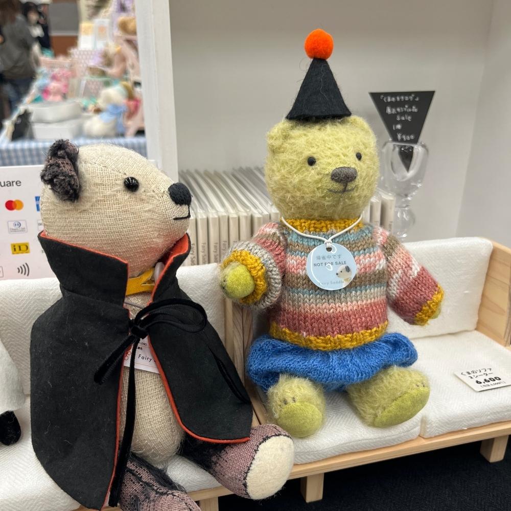 10/11]第36回テディベアコンベンション - Fairy Saddle フェアリーサドル