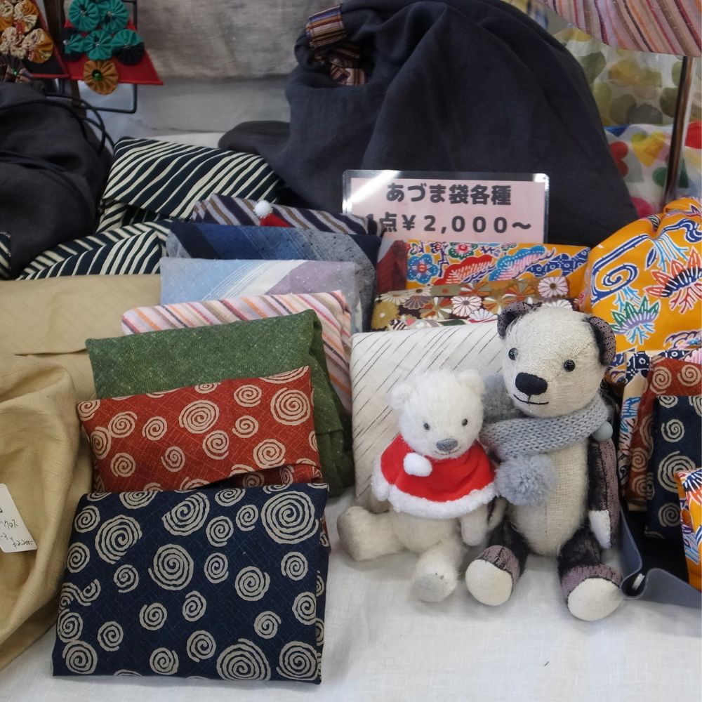 「KYOKO」あづま袋のお店（ kyonちゃんとこ）