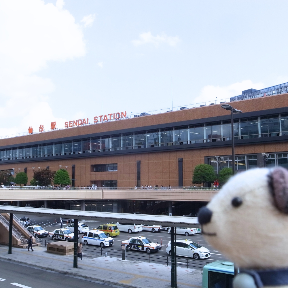 仙台です