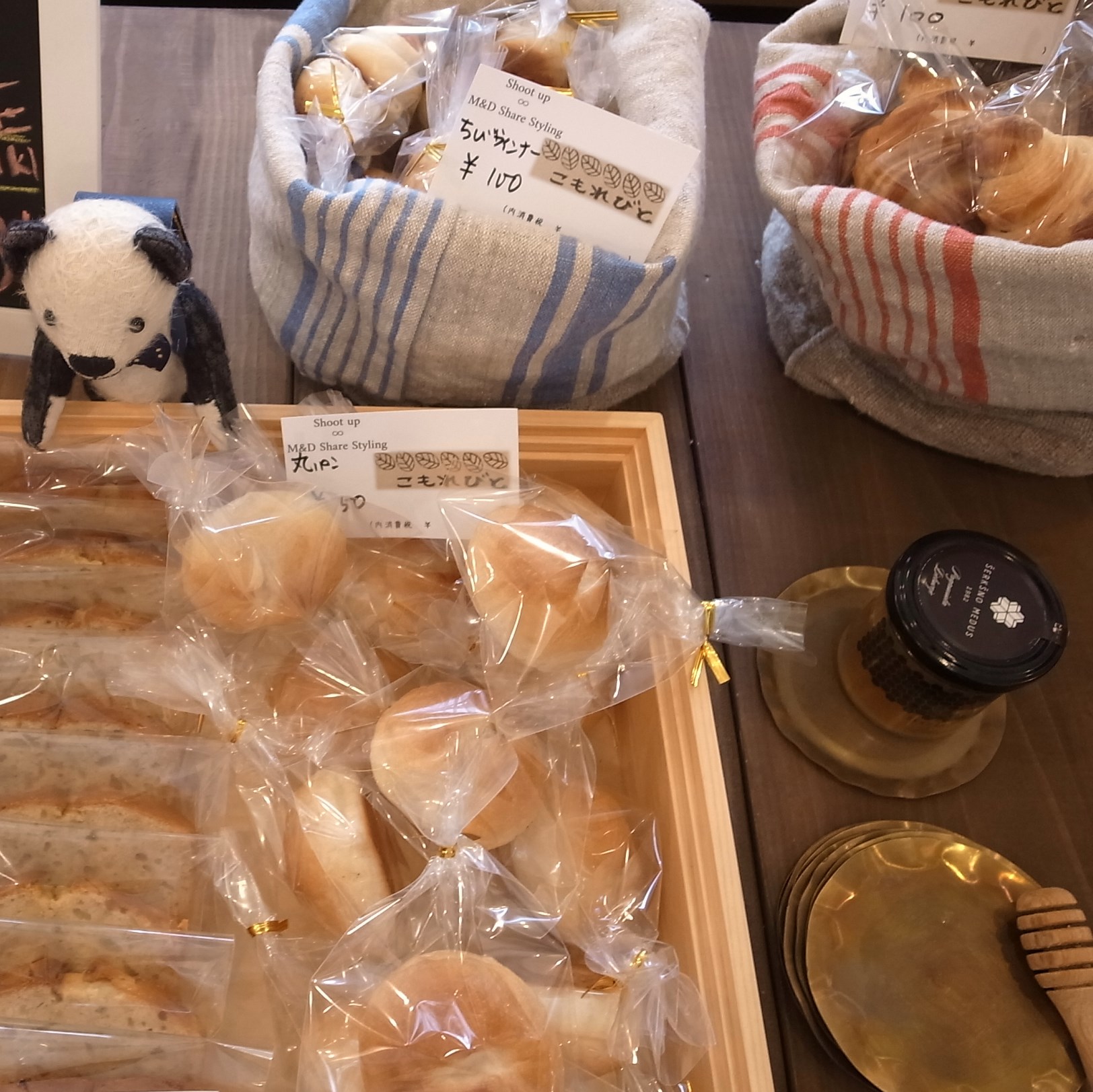 Shoot upさんの焼き菓子とパンでーす！