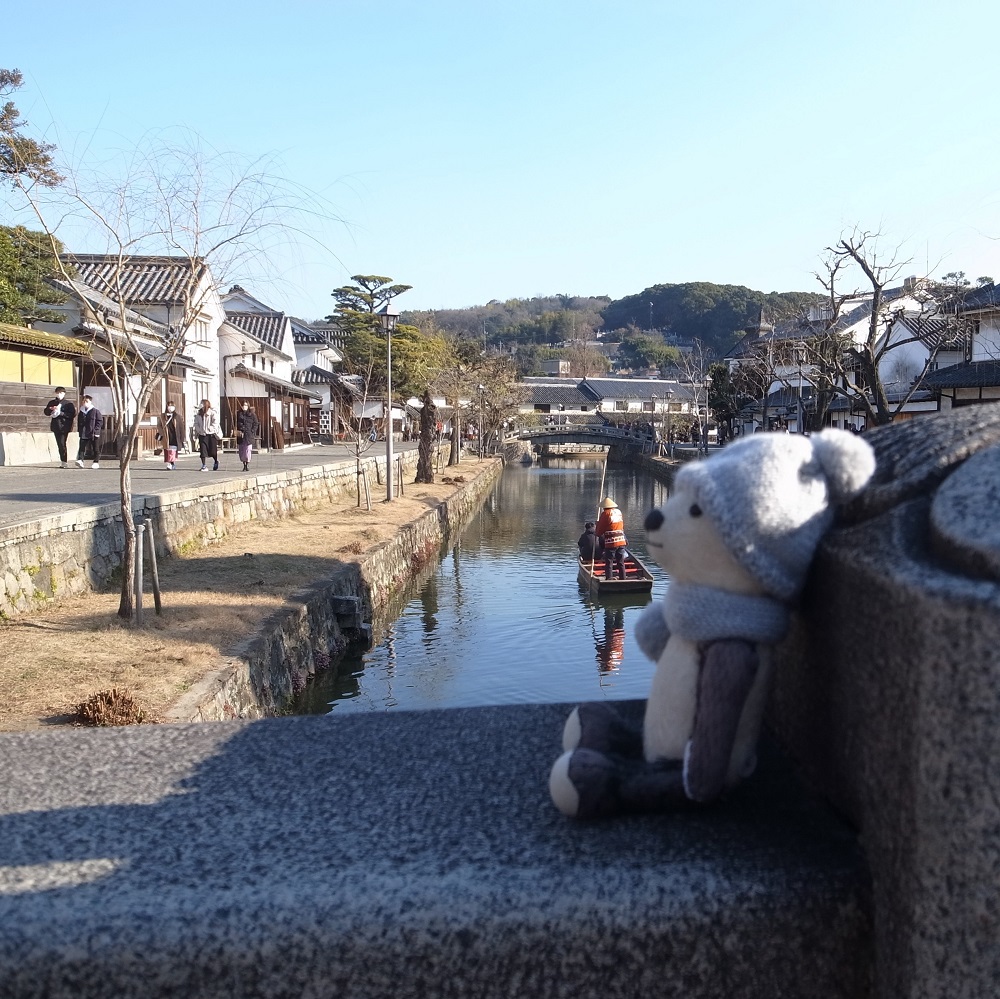 川がある町並みって素敵だね