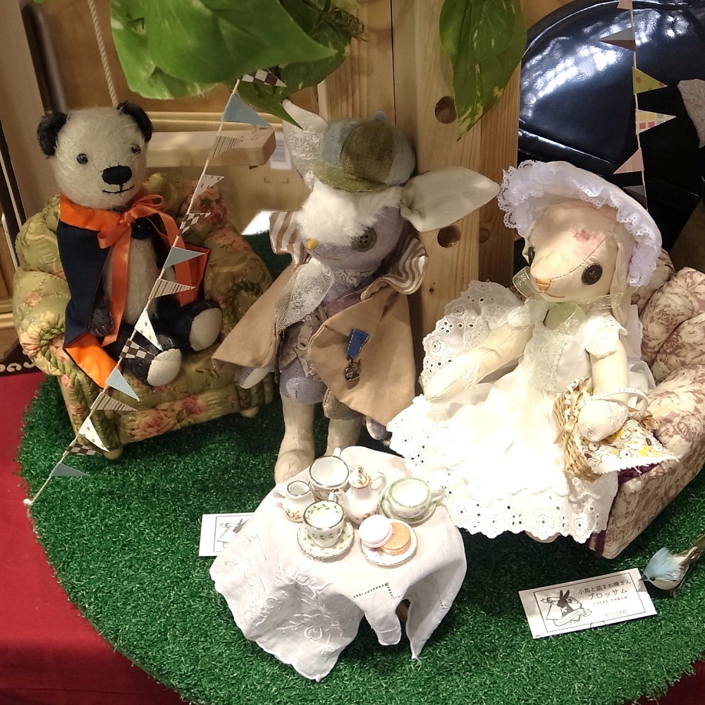 王国のお茶会におじゃました大熊猫