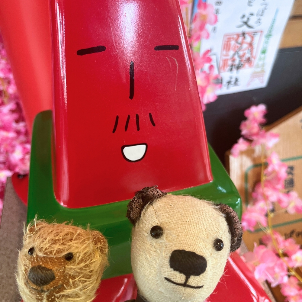 テレビ父さん神社