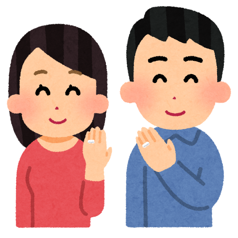 うれしいご報告