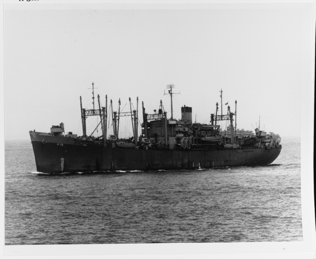 USS Anne Arundel