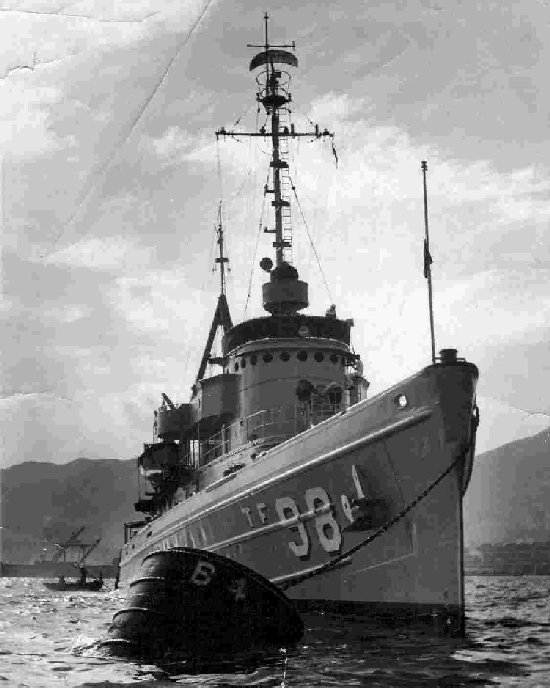 USS Arikara