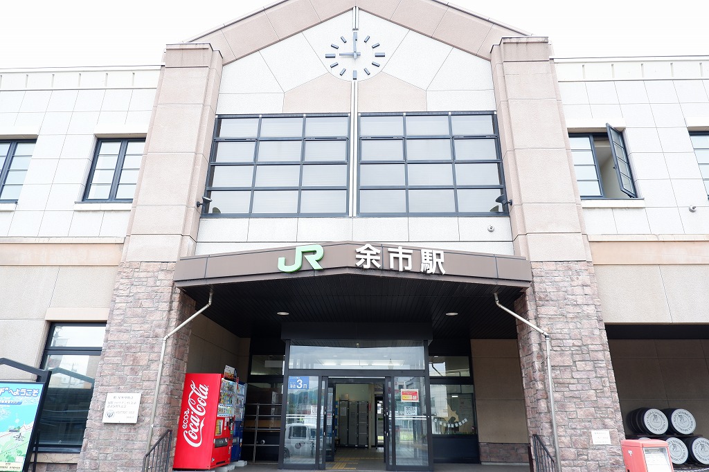 柿崎商店（余市市）