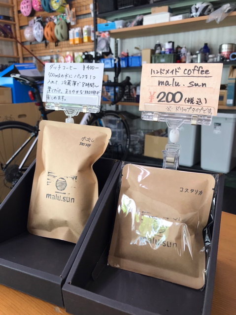 sunao自転車パーツセット 素尚自転車商会 (@sunaocycle) • Instagram photos and videos