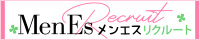 大阪府長堀橋・心斎橋・南船場のメンズエステ求人・高収入アルバイト「メンエスリクルート」