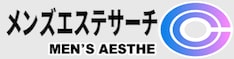 難波のメンズエステ検索