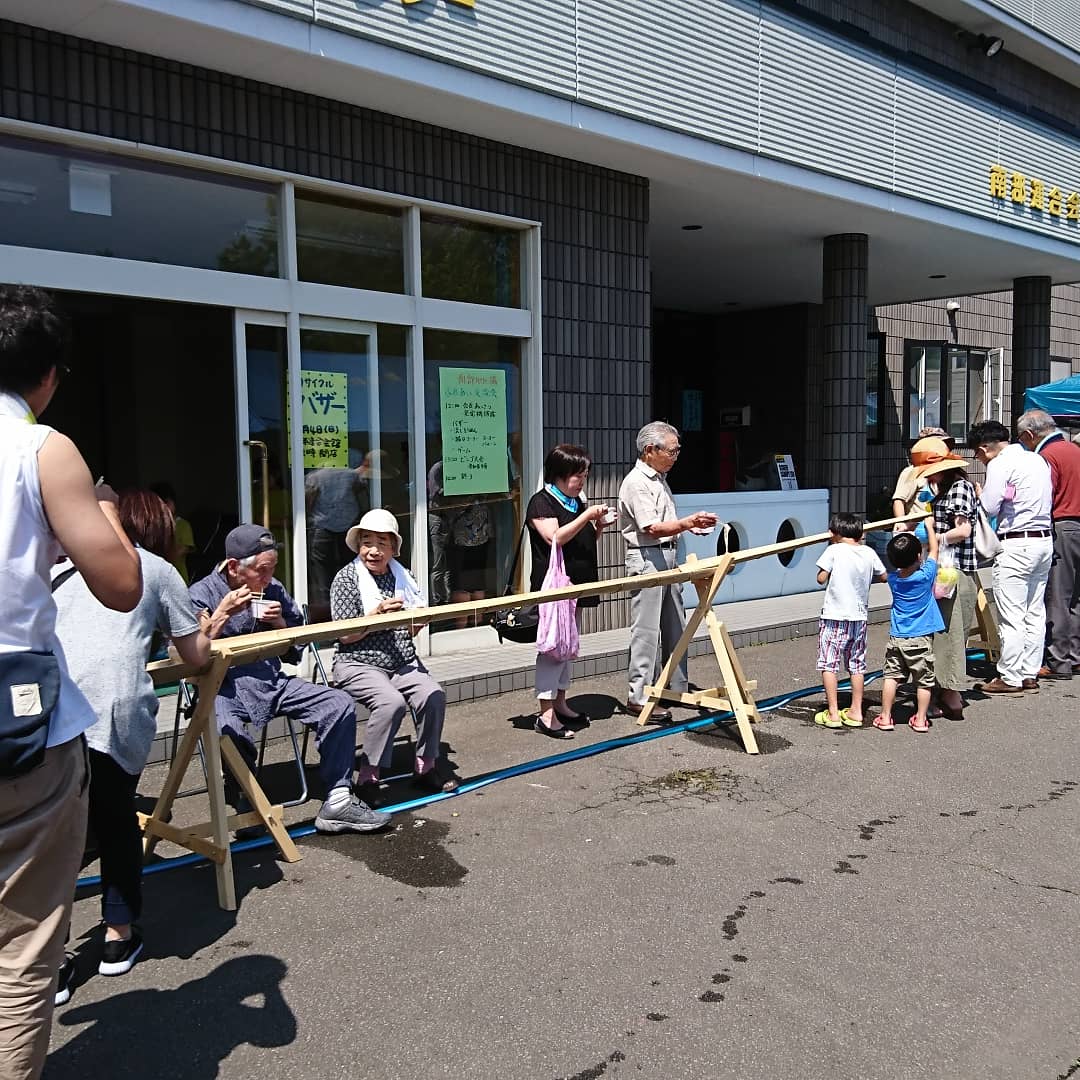 夏のふれあい交流会