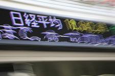 言葉
