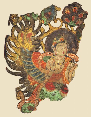 Fragmento do Keman com um Karyobinga Era Heian, do século 11, Museu Nacional de Nara, feita de couro. Foto cedida pelo Museu Tokyo National.