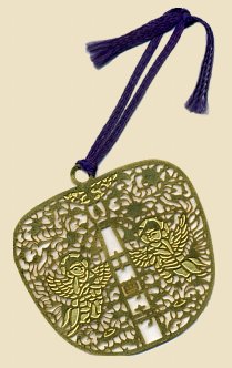 Karyobinga - Keman Amuleto da sorte vendido no Templo de Chusonji. Descreve o Karyobinga da famosa peça keman do século 12.