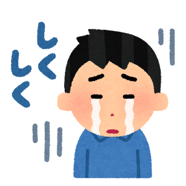 コピー品に遭遇