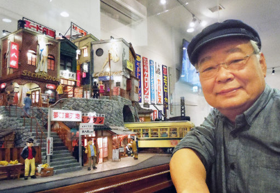 ソフトバンク孫正義の 恩人 ハドソン創業者の今 道新りんごステーション