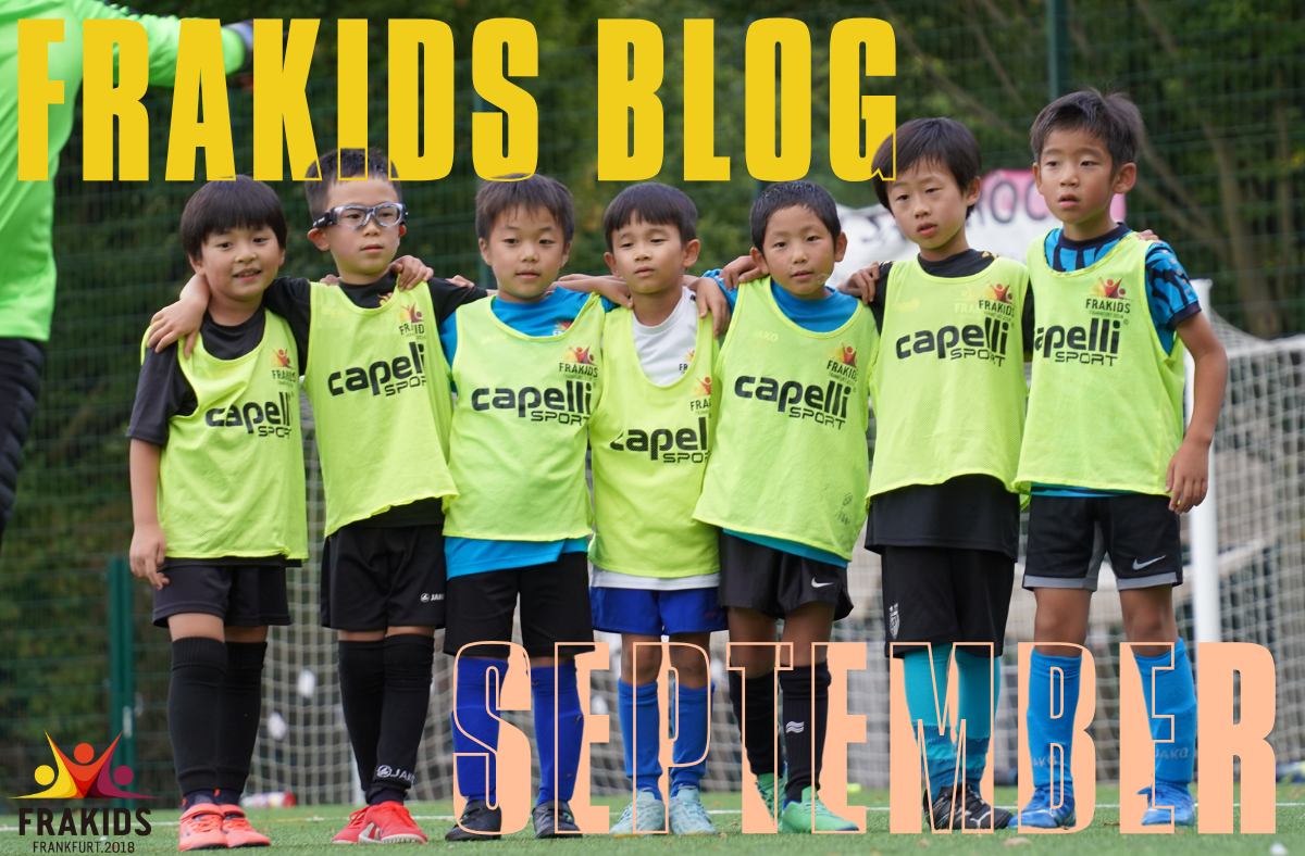 9月のFRAKIDS活動報告