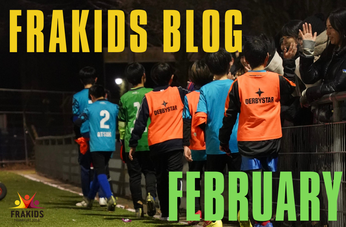 2月のFRAKIDS活動報告