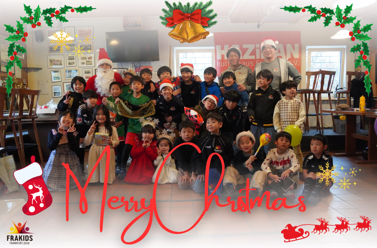 【イベント】FRAKIDSクリスマスパーティー開催