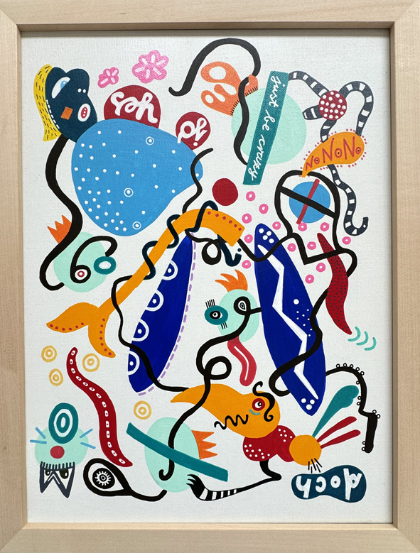 "Just Be Crazy" Acryl/Leinwand 30 x 39.5 cm