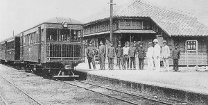 Le train d'Okinawa du siècle dernier