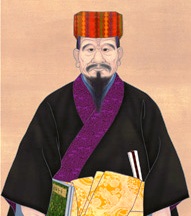 Haneji Chôshû