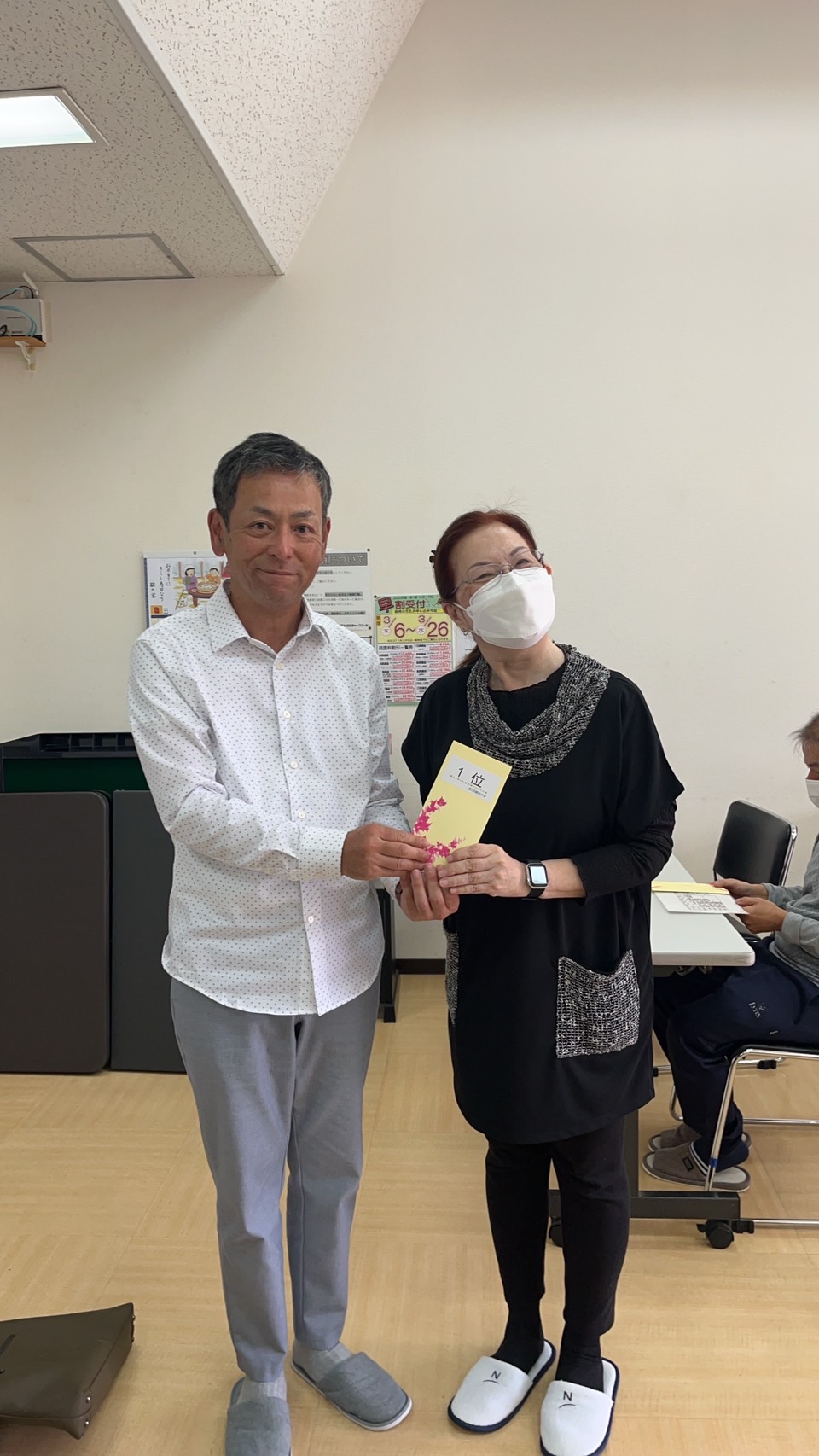 優勝　井手様