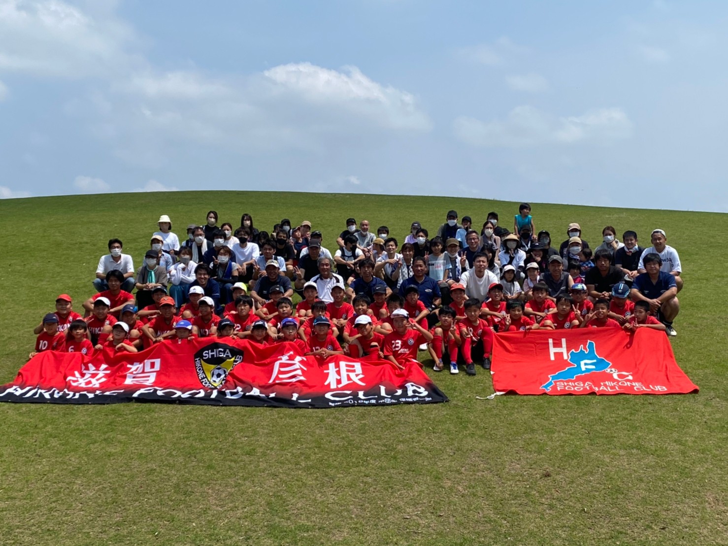 彦根フットボールクラブ紹介 彦根フットボールクラブ
