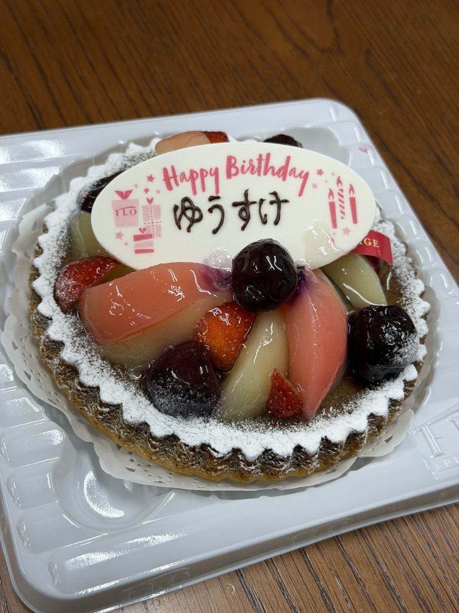 誕生日を忘れたサワシマ、世田谷で26年目の教室運営を振り返る
