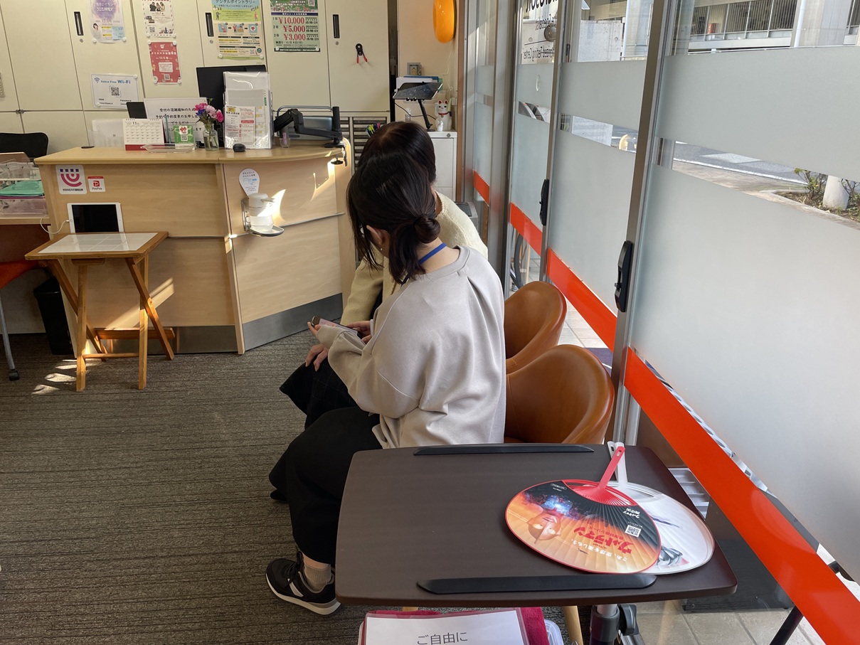 2025～2026 年末年始のスケジュール