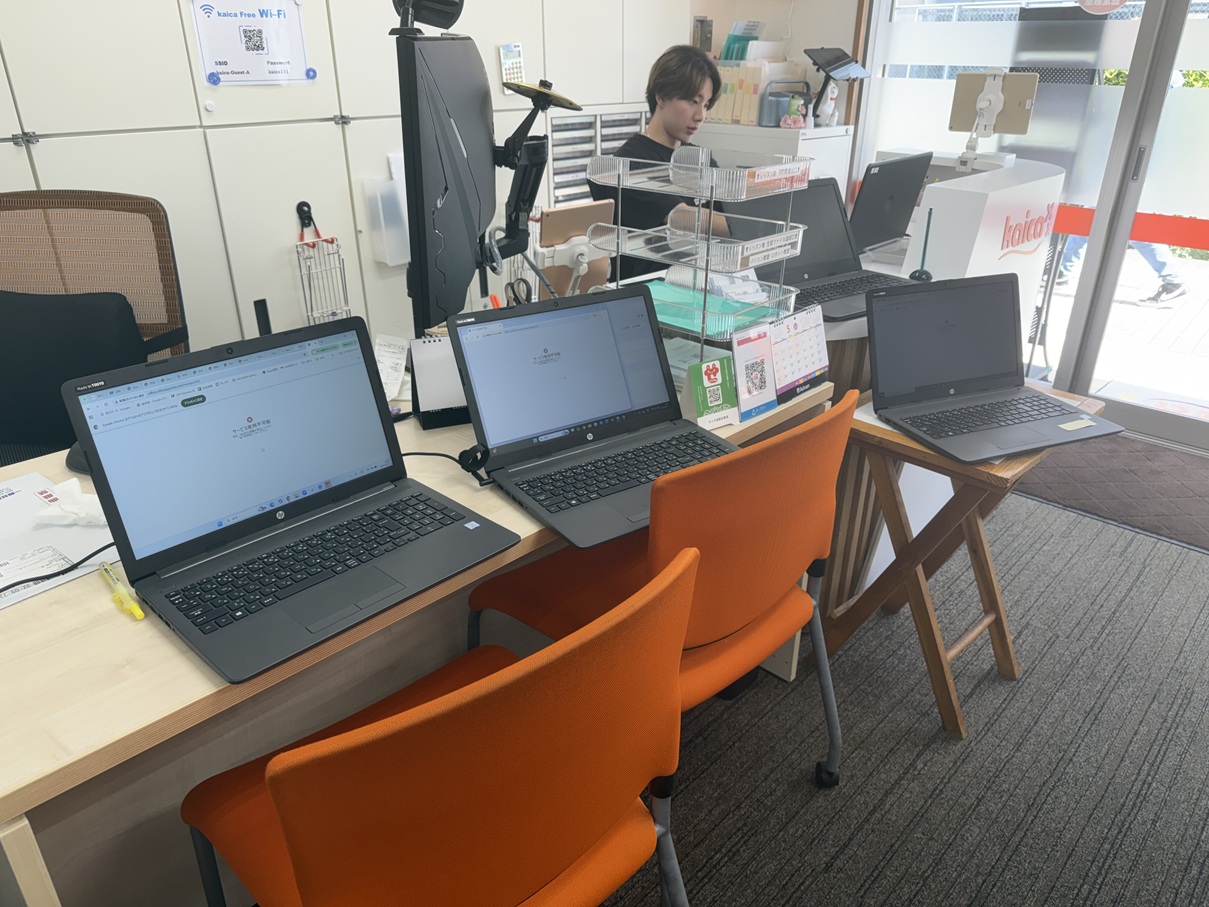 WordとExcelが突然ストライキ。パスワード迷子のパソコン教室奮闘記