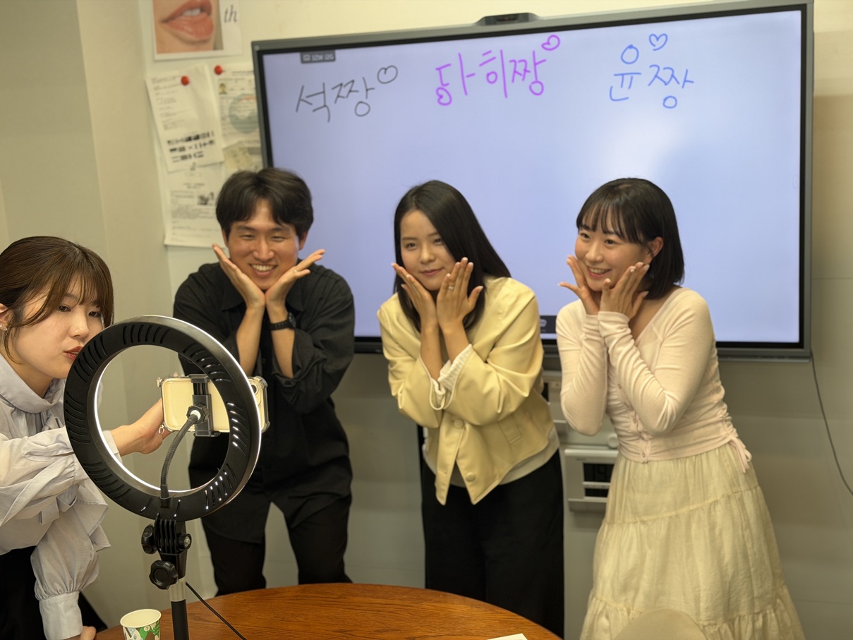 祖師谷の韓国語教室　16年の歩みをすべて話します｜世田谷区のカイカ祖師谷教室