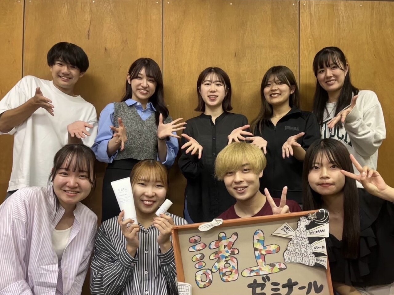 プロジェクト終了のご報告