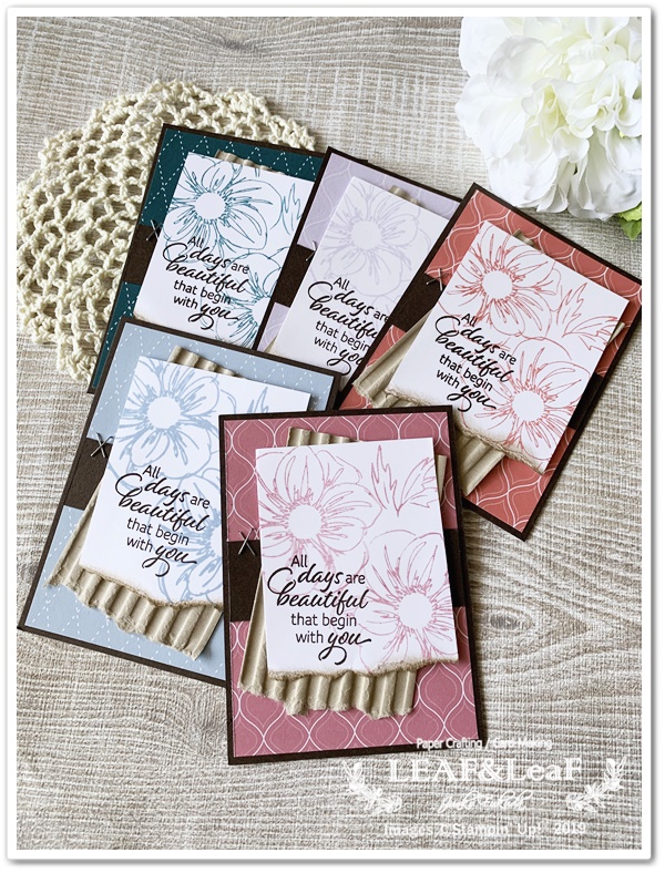 Stampin'up! スタンピンアップ One of a 大きい Kind