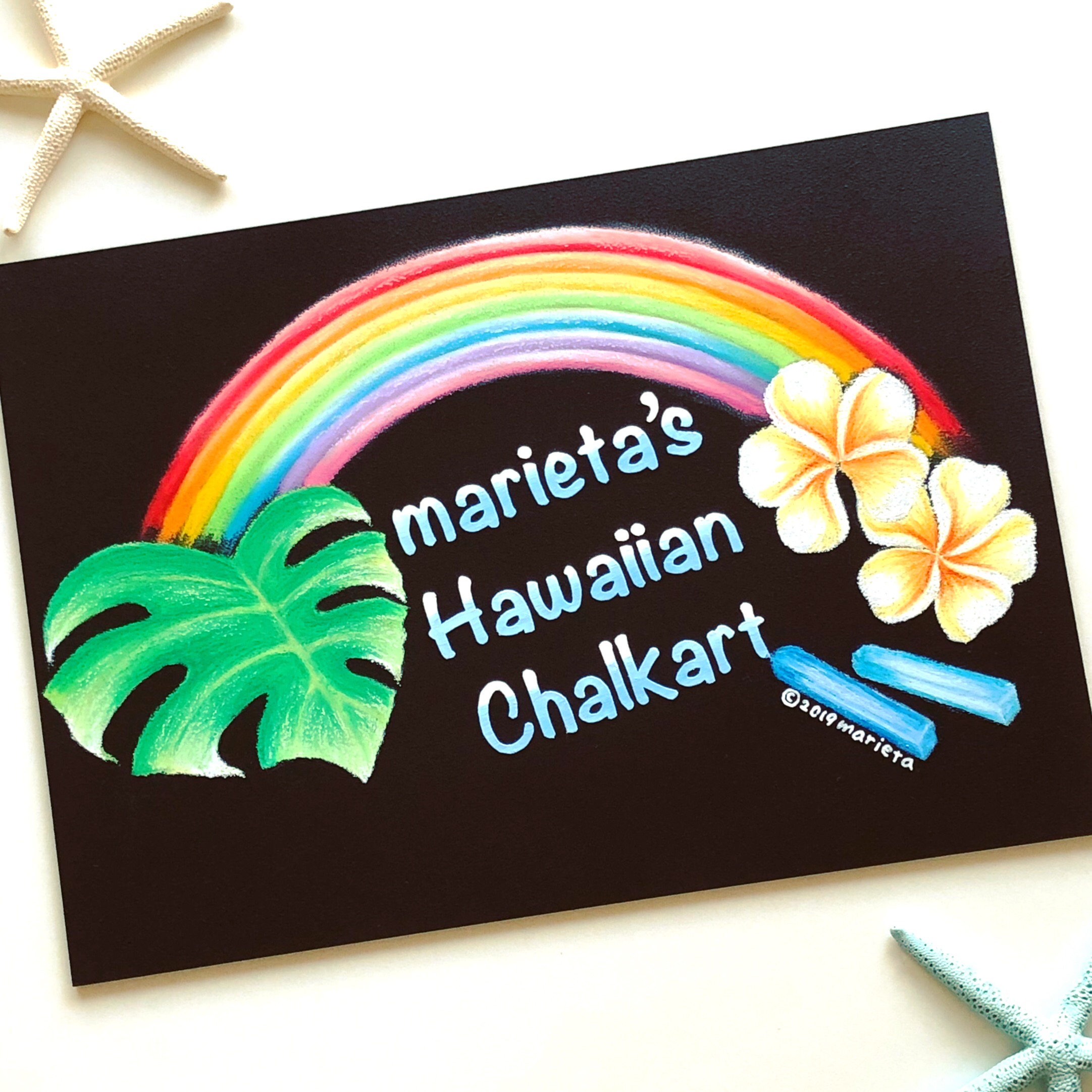 ハワイアンチョークアートとは hawaiianchalkart ページ！