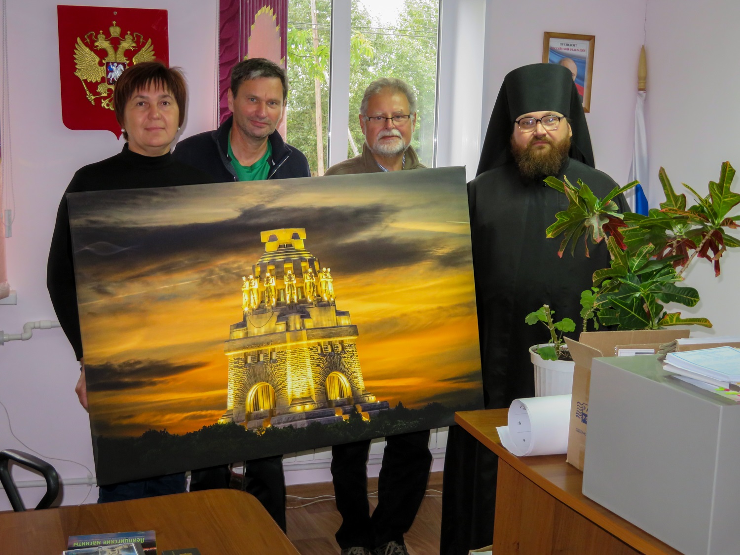 Fotoausstellung Völker- freundschaft