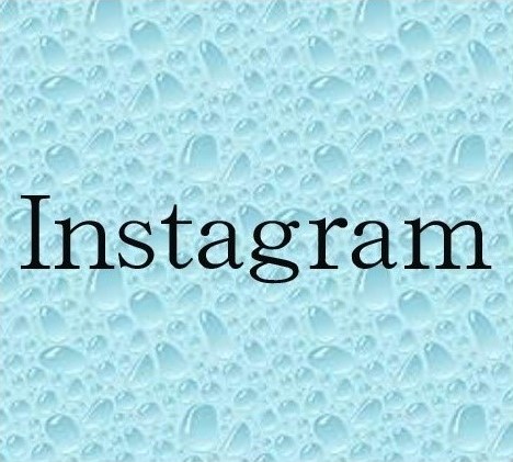 インスタグラム