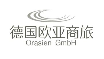 德国欧亚商旅 Orasien GmbH